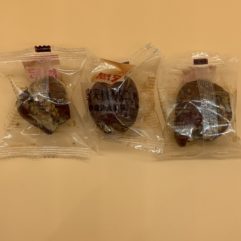 Red Date with Walnut