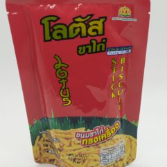 Biscuit Sticks (Original seaweed) 卜脆條